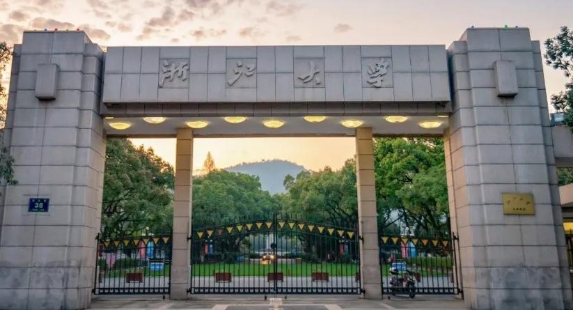 全国高校最新排位及其影响力分析