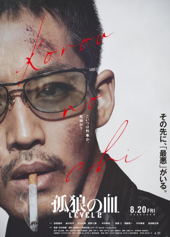 柚秀最新版，全新体验的探索之旅