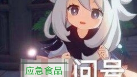 全面解析，最新原神风神瞳的探索与获取攻略