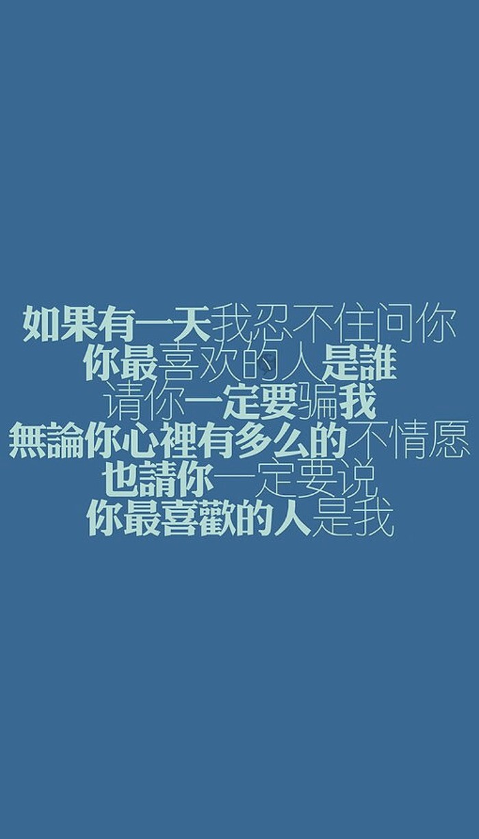 探索最新全屏手机壁纸的魅力与流行趋势