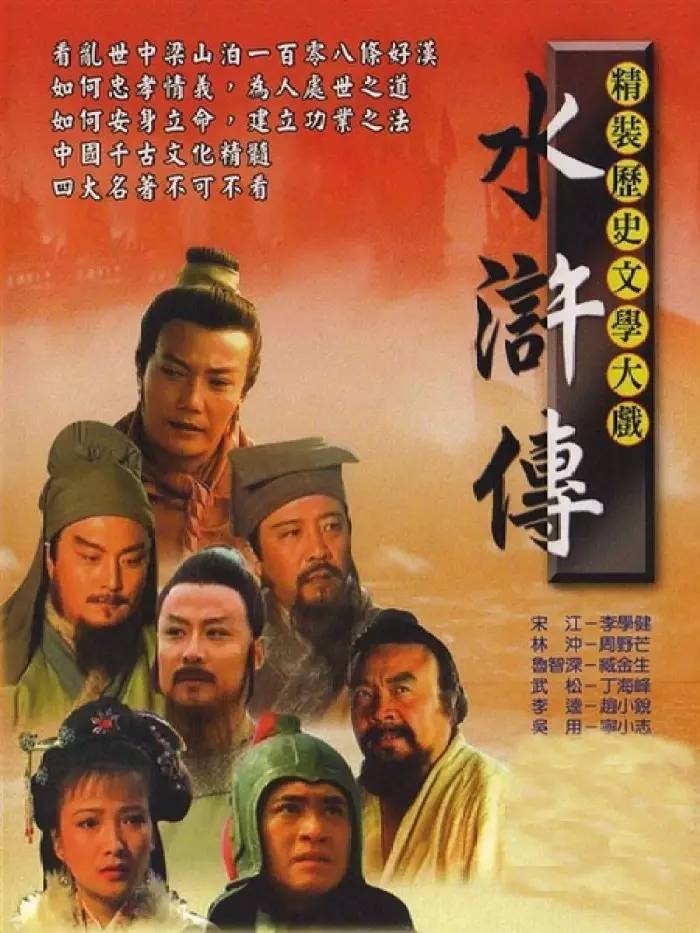 历史与现代交融的魅力，谈笑看吴钩最新风采