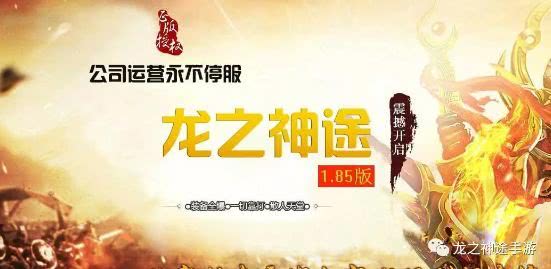 最新单职业迷失发布，探索未知游戏世界的冒险之旅