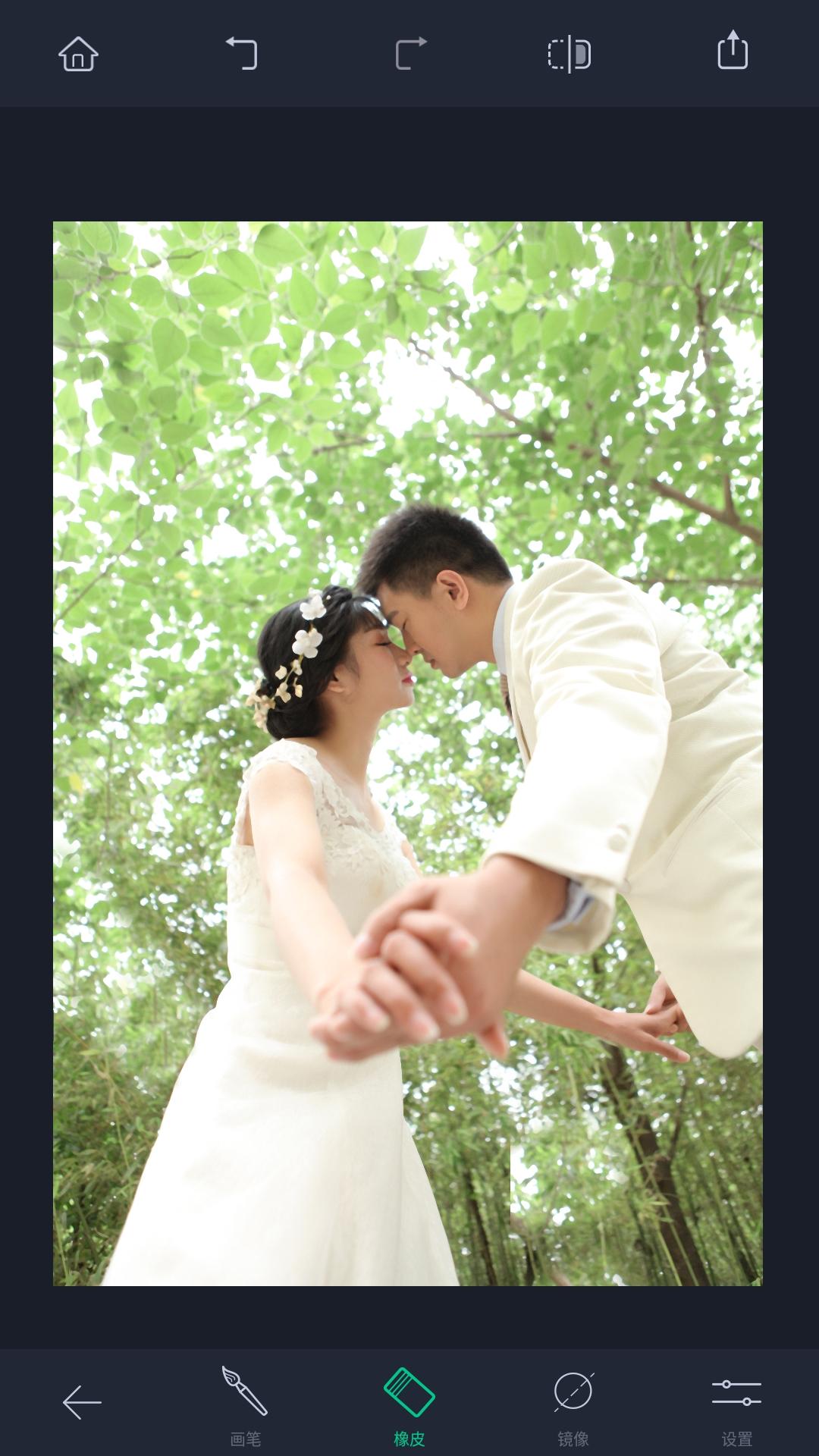 社会团体 第111页
