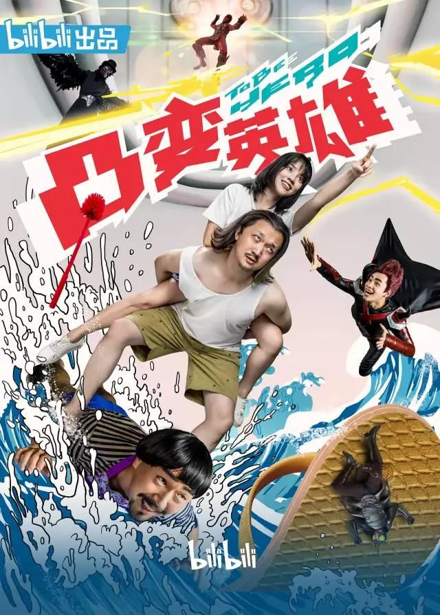 探索Bi站最新版，全新体验与独特魅力，尽享独特魅力！