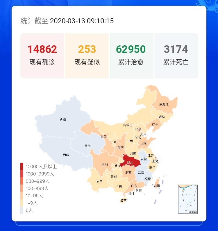 全球战疫最新动态，实时更新与应对策略