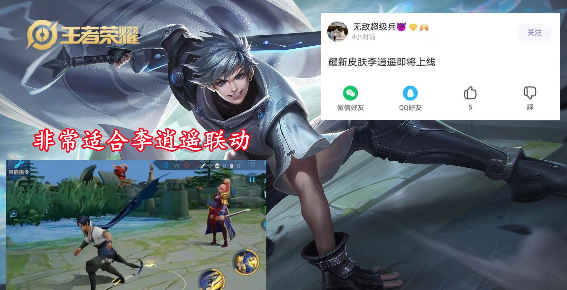 曜最新动态揭晓，揭开未来的神秘面纱