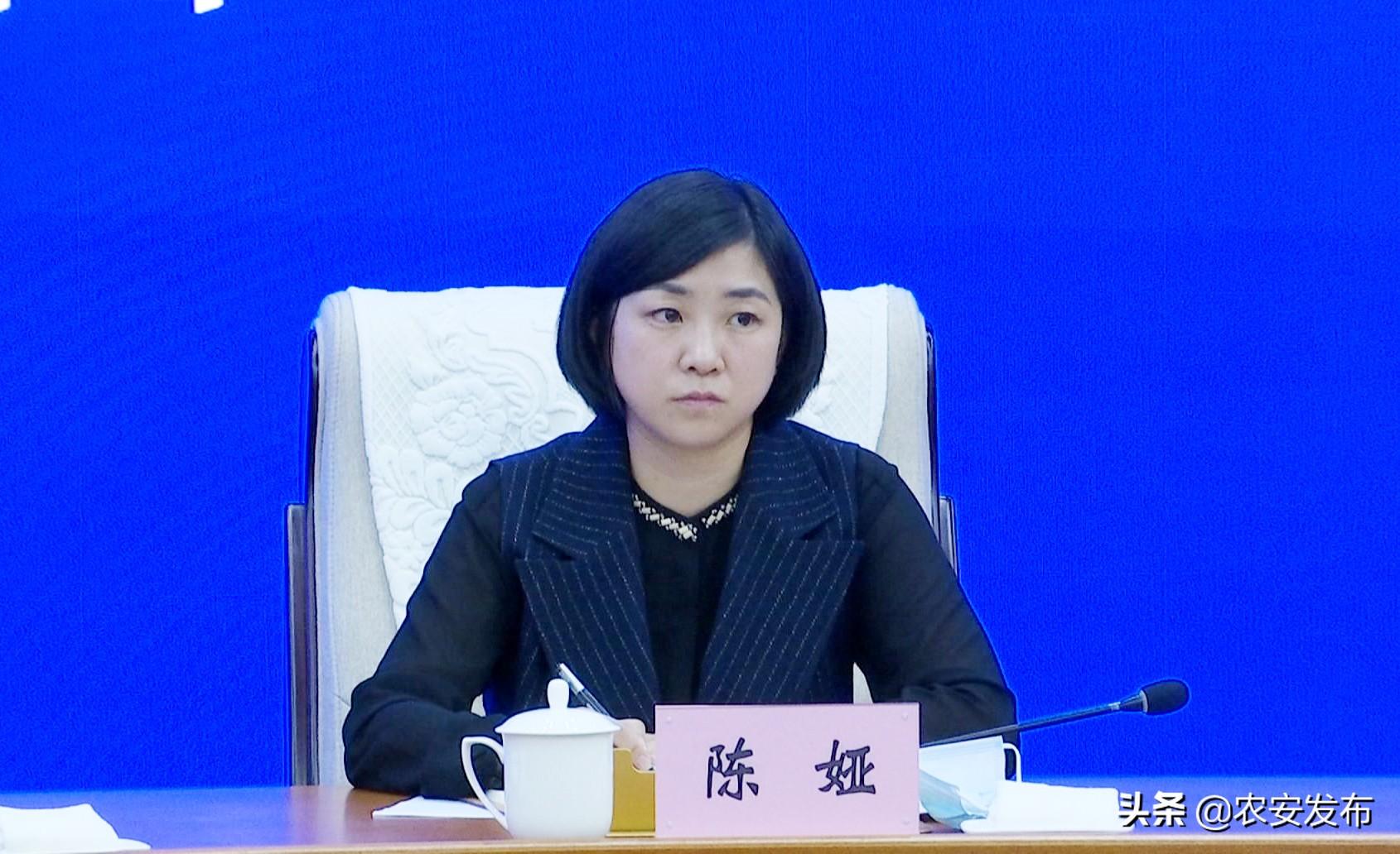 社会团体 第110页