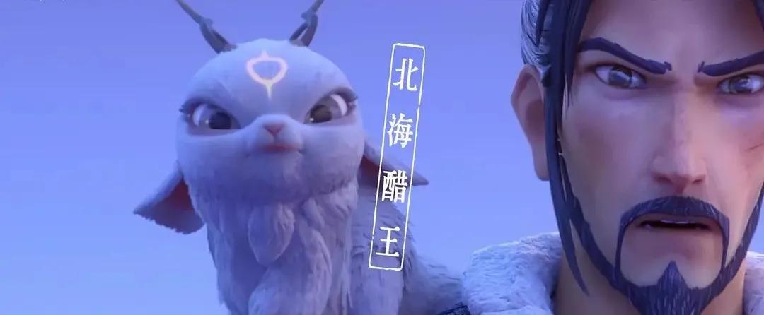 深度解读与探讨，最新上映的电影姜子牙
