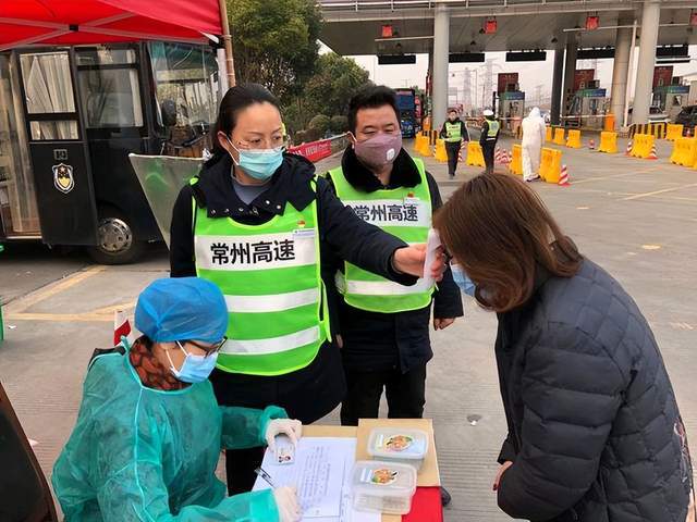 江苏疫情最新消息，全面应对，共克时艰