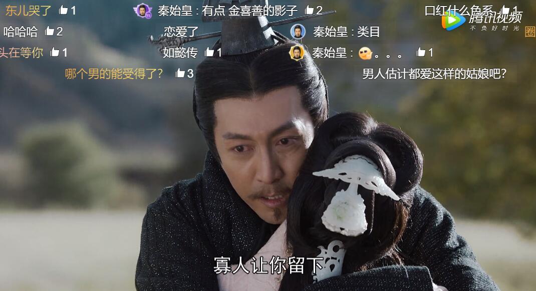 大秦赋豆瓣最新评分背后的深度解读与探讨