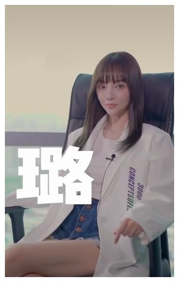 贾乃亮与李小璐婚姻最新动态，2019年的爱情与家庭变迁揭秘