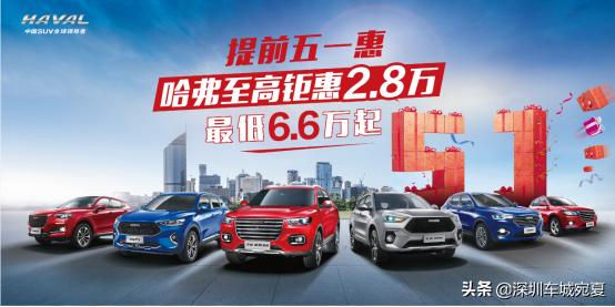 玩转最新4G技术，探索乐趣无限的4G时代