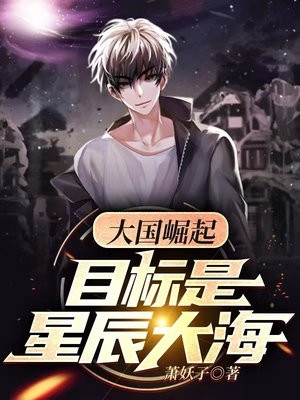小丁最新章节，热血青春的持续闪耀
