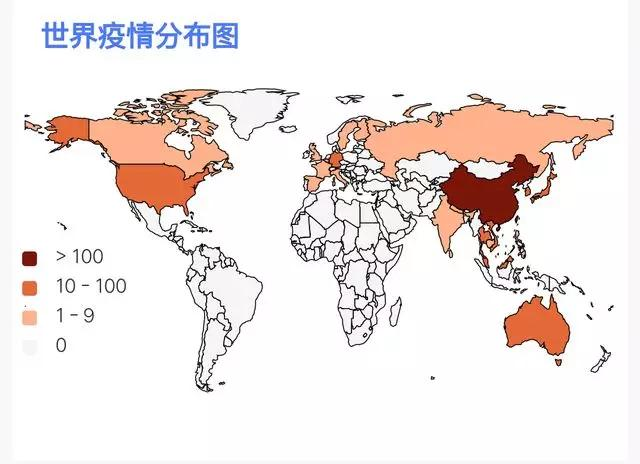 中国今日疫情最新情况概述