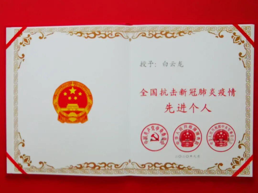 全国最新肺炎疫情等级与影响分析