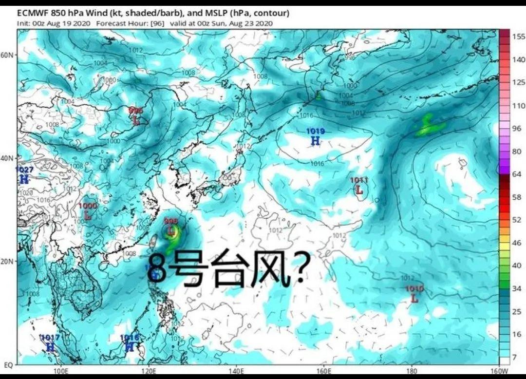 辽宁巴威最新天气预报更新