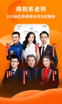 最新官方版软件发布及其影响力概览