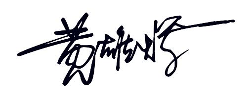 姜河那最新动态揭秘，揭开明星的神秘面纱