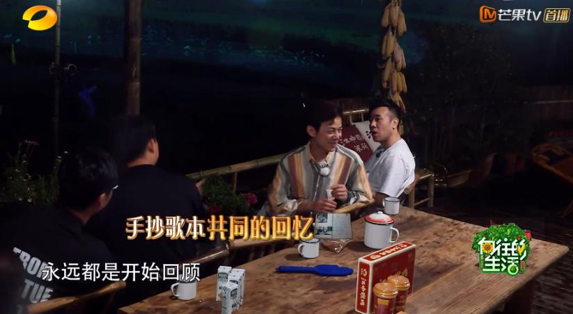 最新本子库概览，最新版内容一览