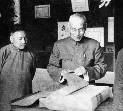 谱书最新版，传承与创新并重的家族谱书修订典范