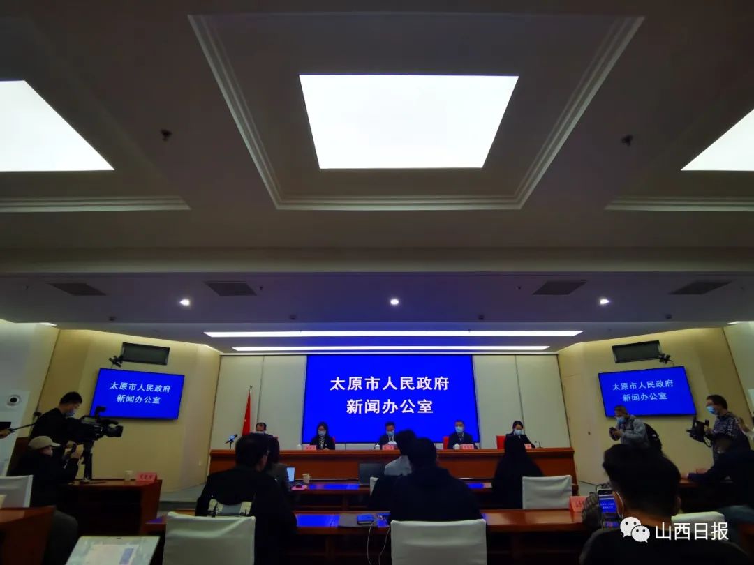商会简介 第99页