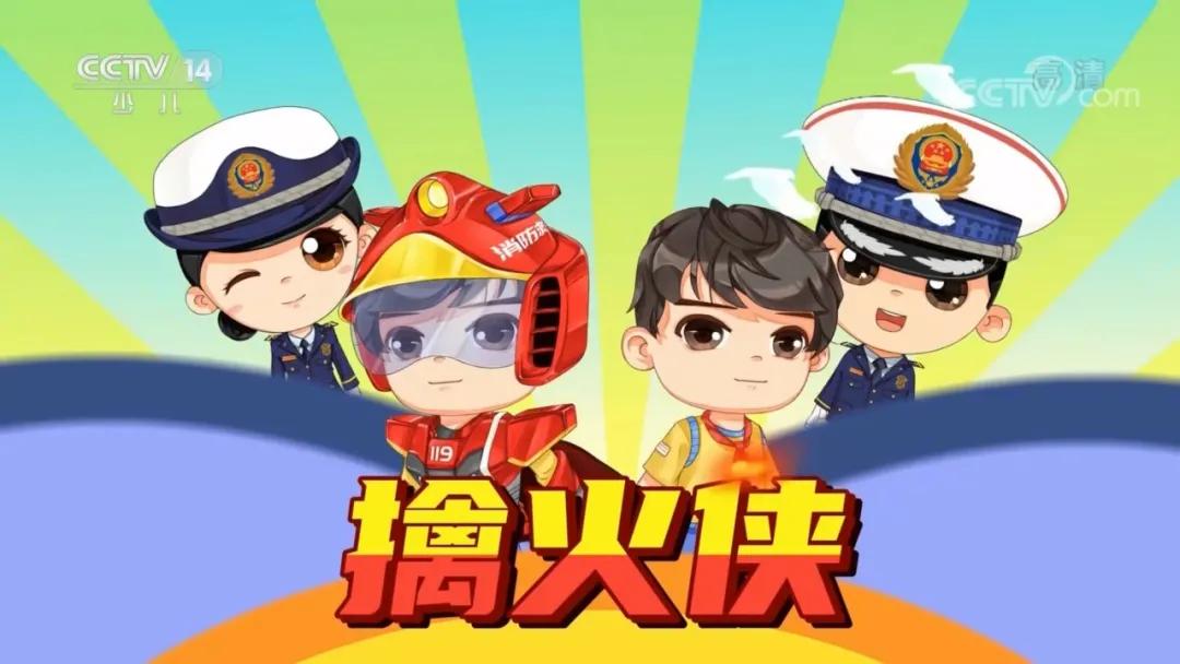 枣庄火灾最新事件全面解析与报道