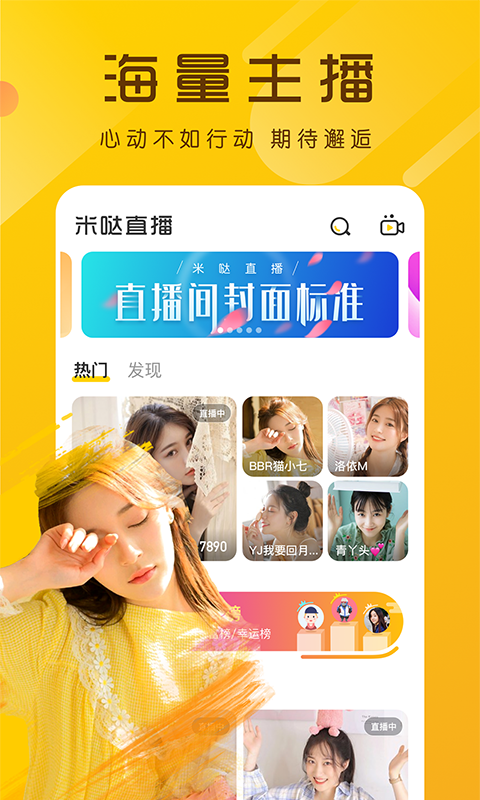 南柚最新版，探索与体验的乐趣
