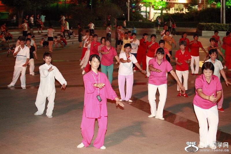 太极网最新广场舞，舞动健康与快乐的旋律