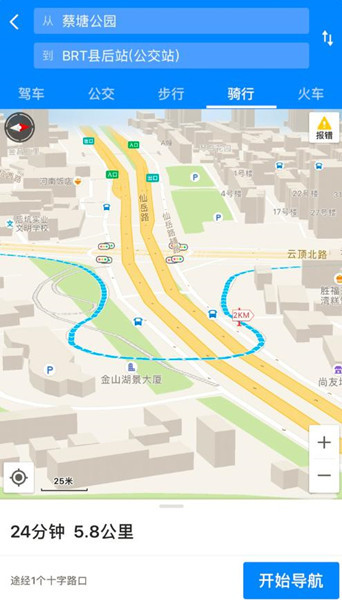 最新路线导航，引领新时代的导航新纪元探索之路