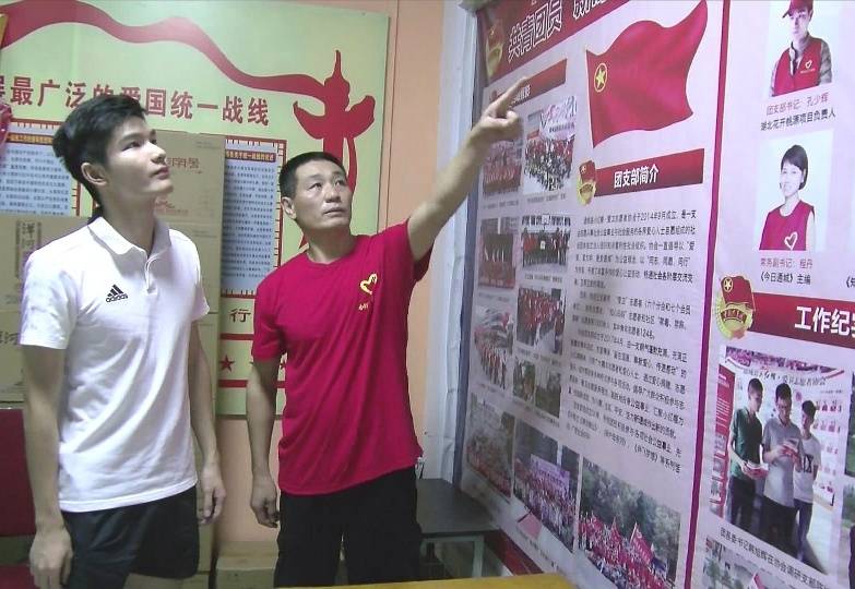 贵州疫情最新报道，坚定信心，共克时艰