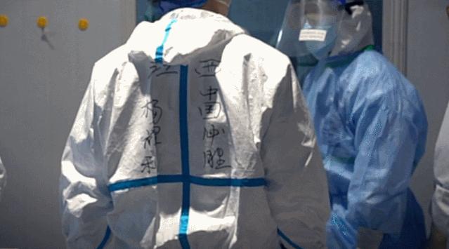最新新冠患者数据分析报告发布，最新数据揭示关键趋势和发现