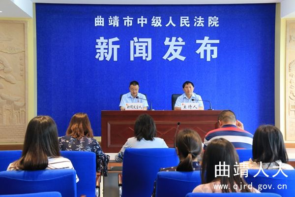 曲靖市最新动态，城市新动向与发展亮点揭秘