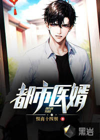 钢质安全门 第95页