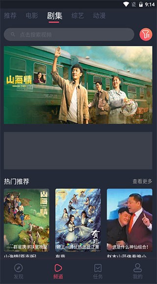最新影音视频，探索数字娱乐新领域的无限魅力