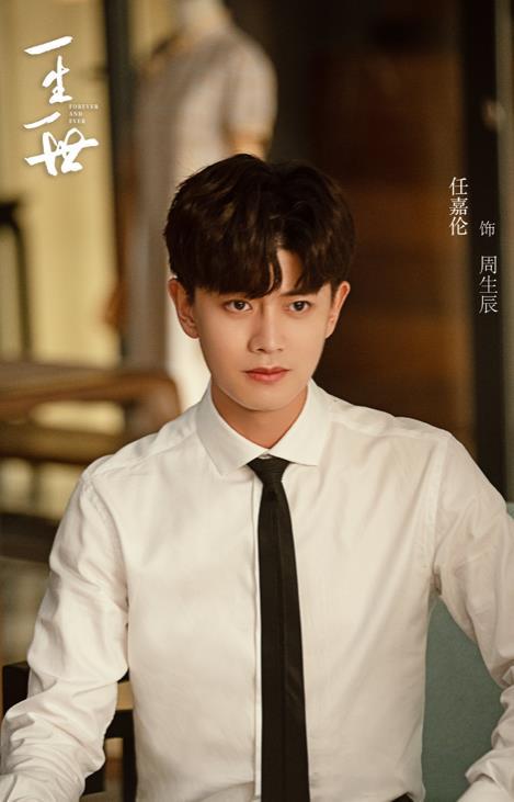 任嘉伦星光璀璨，无人能及，最新热度排名揭晓！