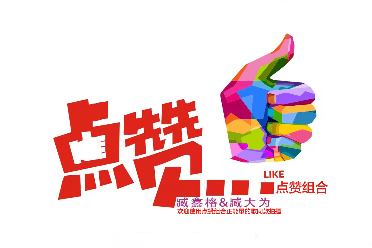 非标门 第95页