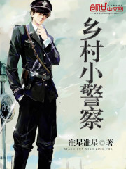 商会简介 第92页