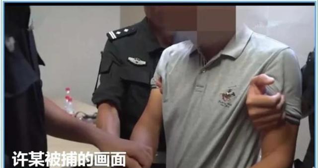 杭州失踪女子事件最新分析，疑点、线索与未来展望