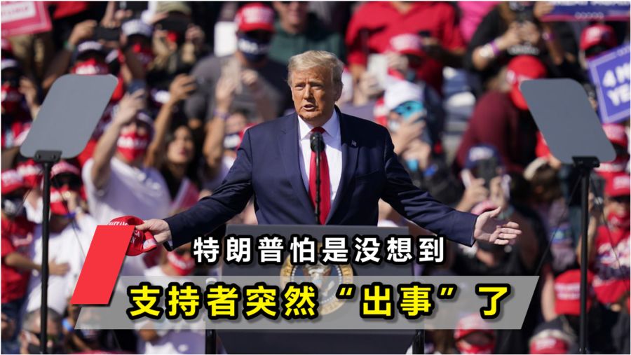 环球网最新美国报道，揭示美国最新动态及其全球影响力