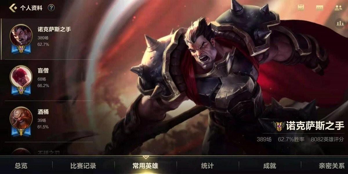 非标门 第92页