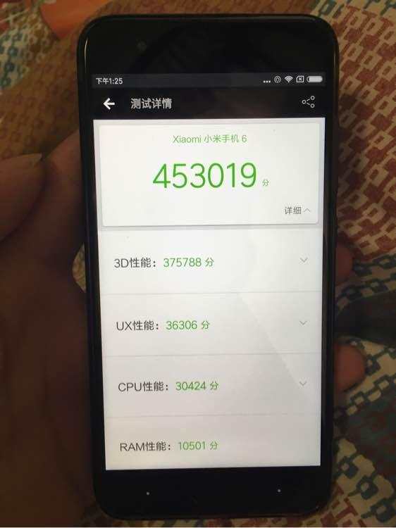 小米6最新跑分数据出炉，性能卓越，领跑市场