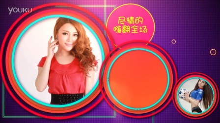 钢质安全门 第90页