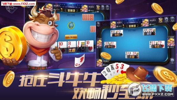最新上线游戏手机重塑移动游戏体验风潮