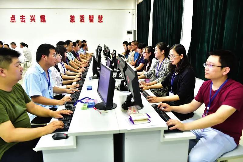 防盗门 第87页