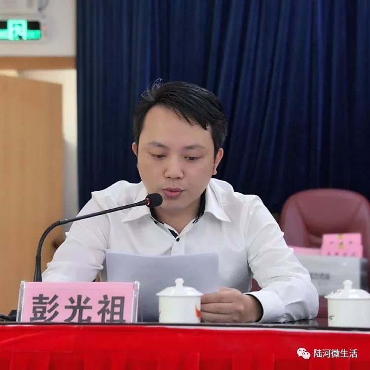 钢质安全门 第87页