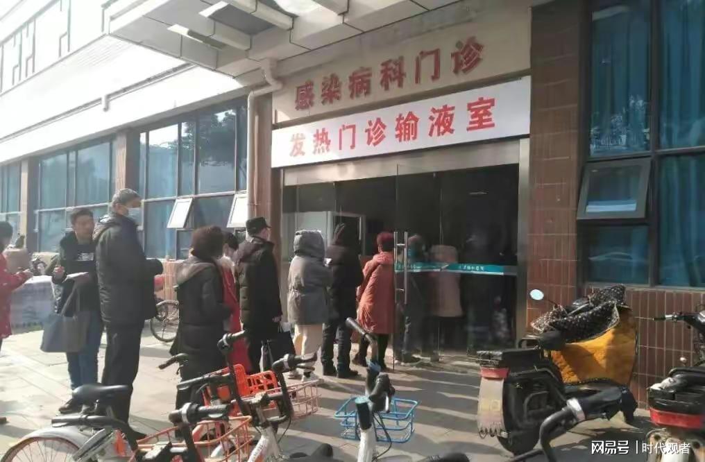 北京疫情最新现状全面展现防控成效与民众生活面貌的视频报道