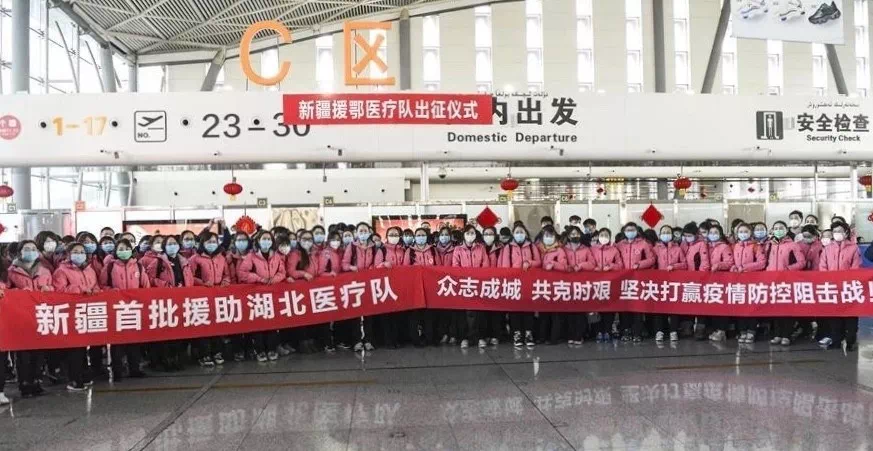 新疆新冠疫情最新数据分析报告发布，新馆疫情最新数据概览