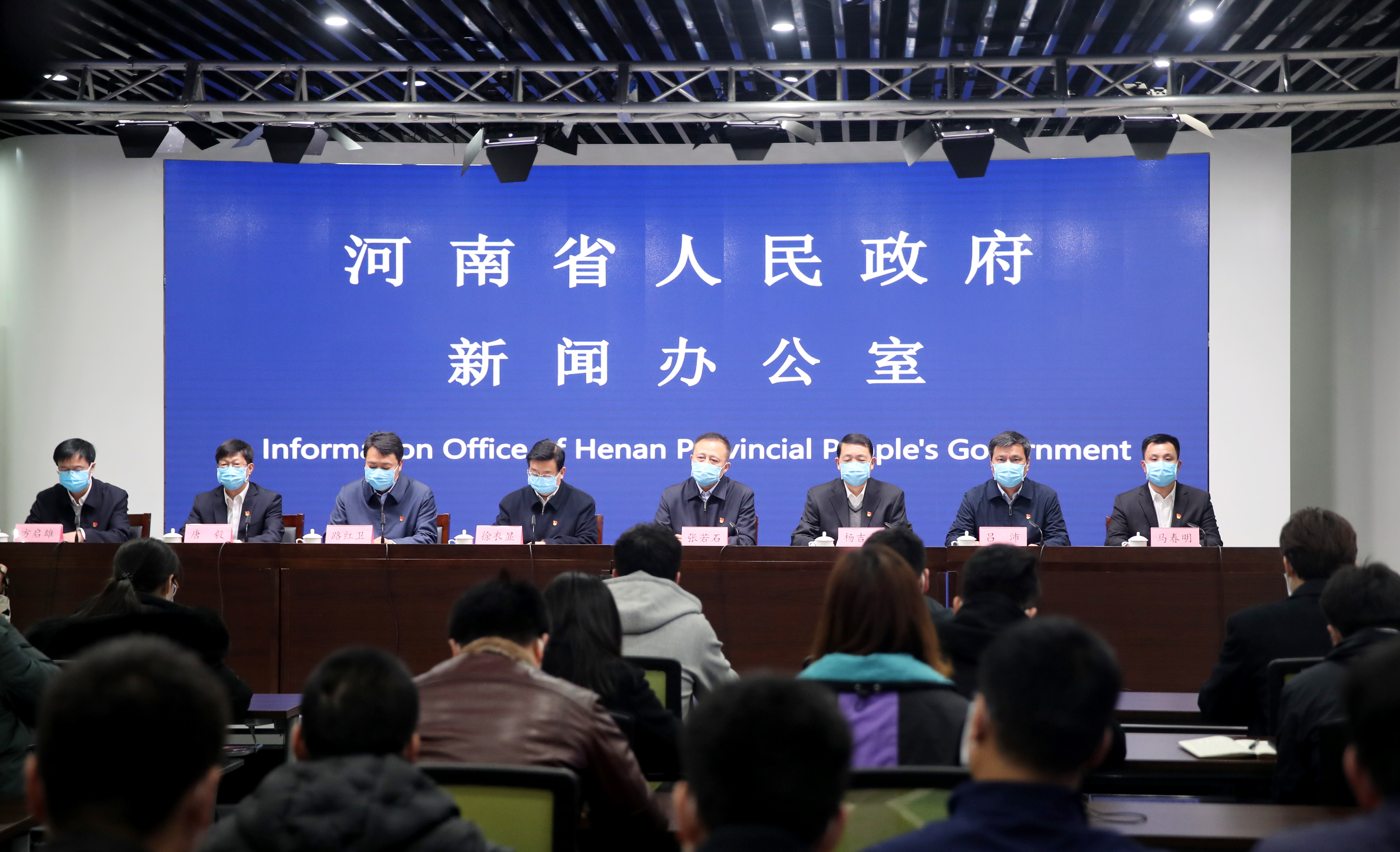 河南最新疫情消息，众志成城，共克时艰