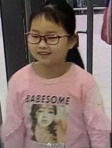 杭州女失踪事件最新进展揭秘，失踪女子最新消息更新