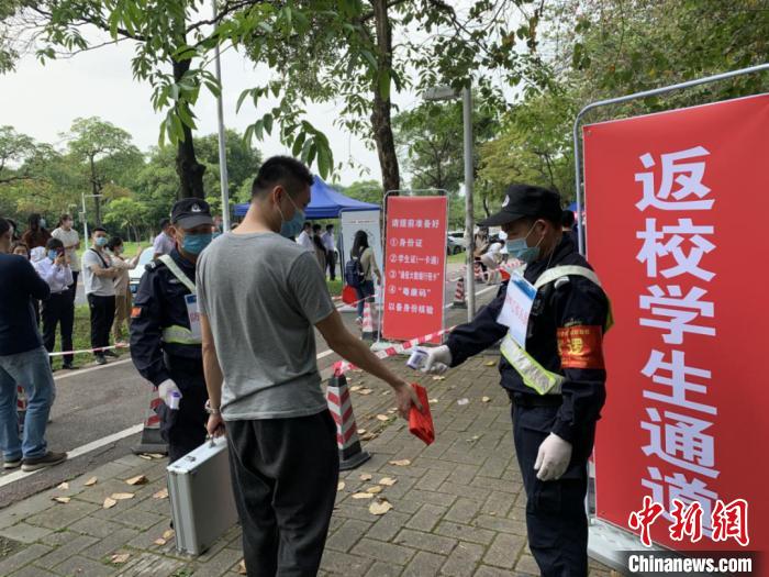 高校返校日期最新动态及调整优化策略概览